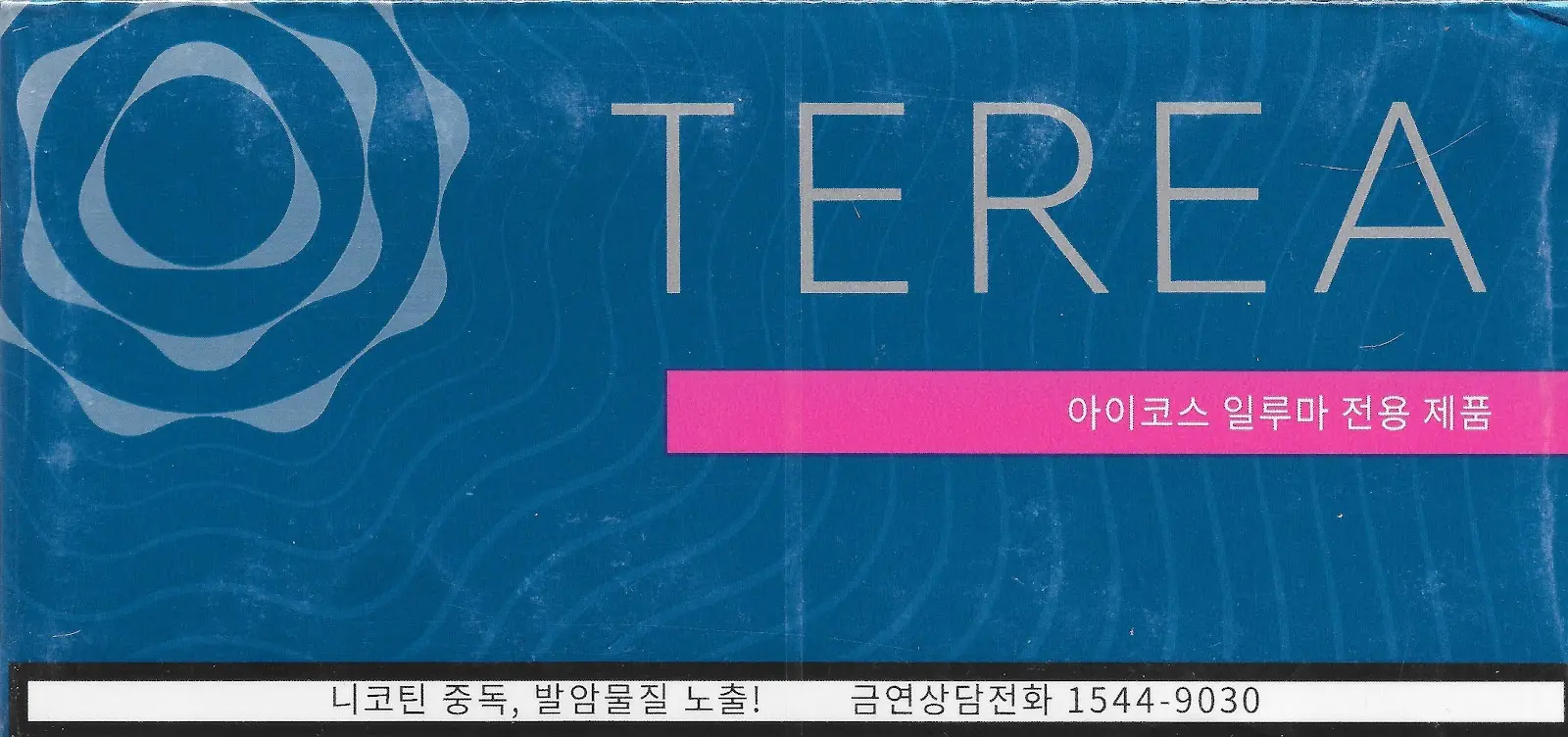 아이코스 테리아 블루 미국 배송